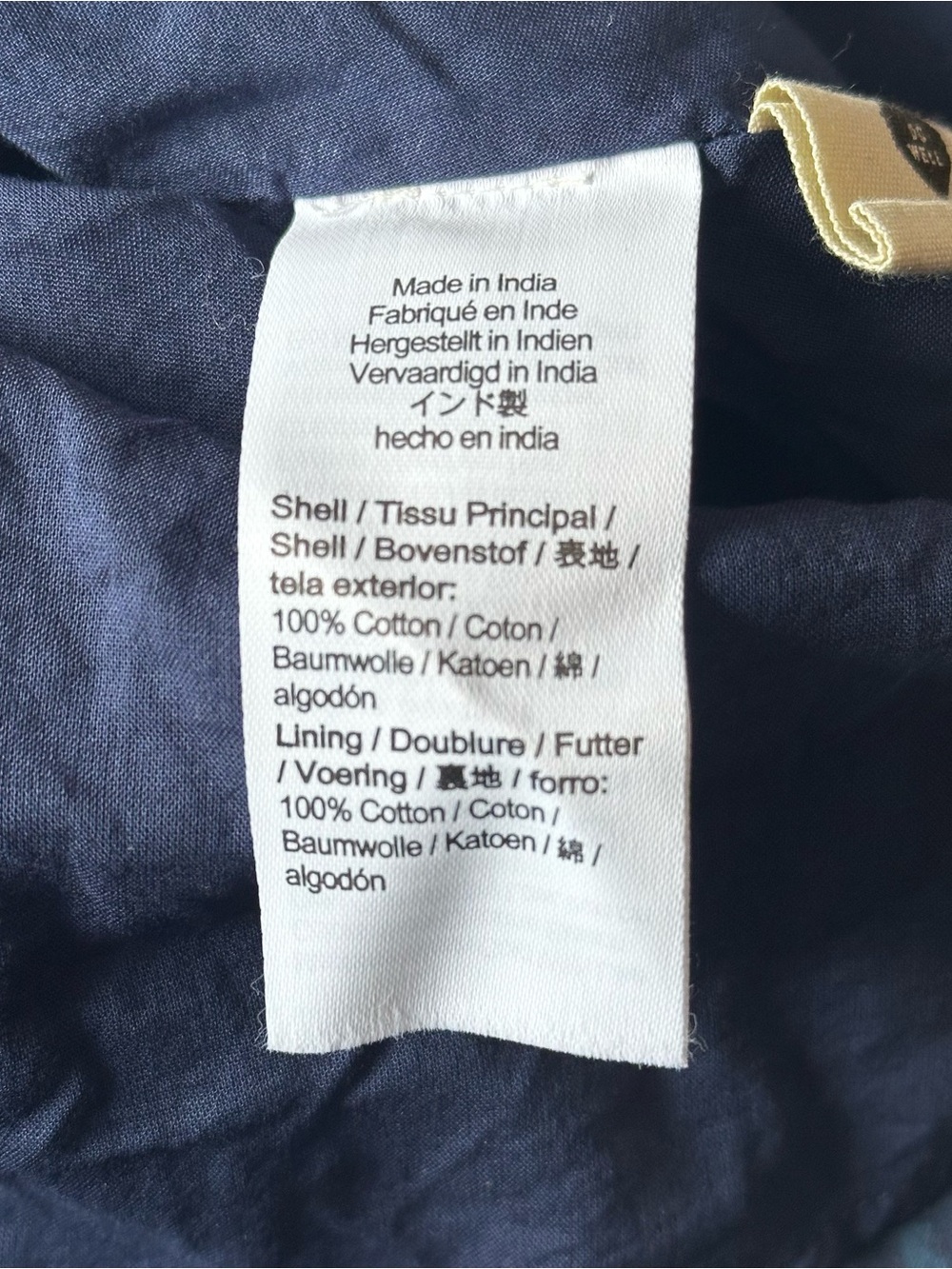 Madewell Shibori Indigo Plaid Pull-onTiered Midi Skirt - Sz S Bohemian, Preppy - Picture 7 of 8